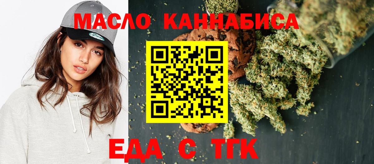 Мефедрон   Балашиха  МАРИХУАНА  Кокаин  Вход с VPN  ГАШИШ 