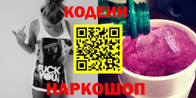 jwh Аргун