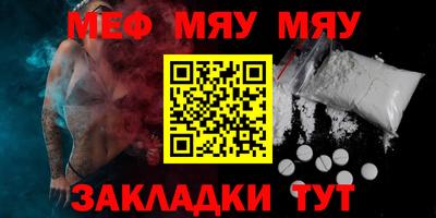 jwh Аргун