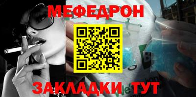 jwh Аргун