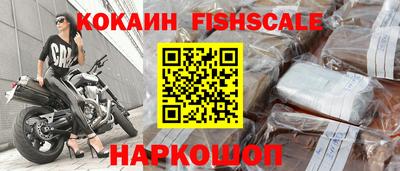 прущие грибы Апшеронск