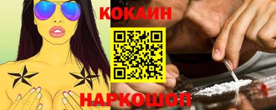 jwh Аргун