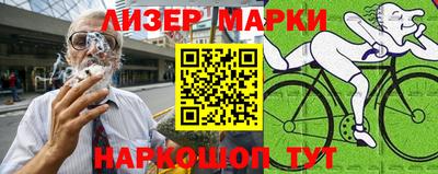 jwh Аргун