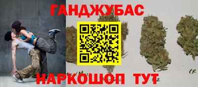 соль курить ск Апрелевка