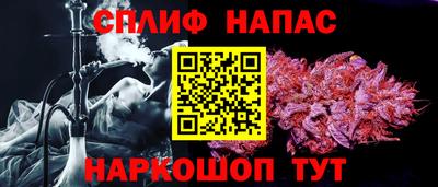 jwh Аргун