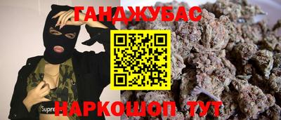 jwh Аргун