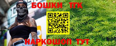 соль курить ск Апрелевка