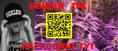 соль курить ск Апрелевка