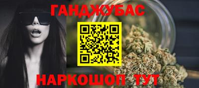 прущие грибы Апшеронск
