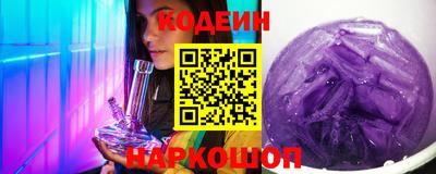 прущие грибы Апшеронск