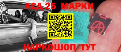 jwh Аргун