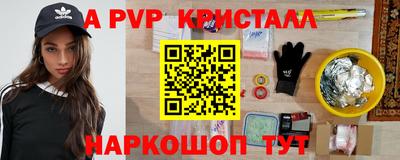 jwh Аргун