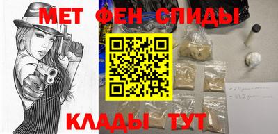 jwh Аргун