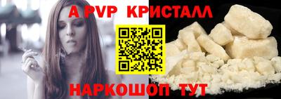 jwh Аргун