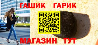 jwh Аргун