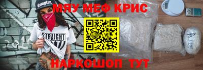 прущие грибы Апшеронск